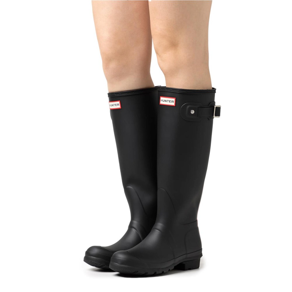 HUNTER Org Tall Backtrap logo tricolor